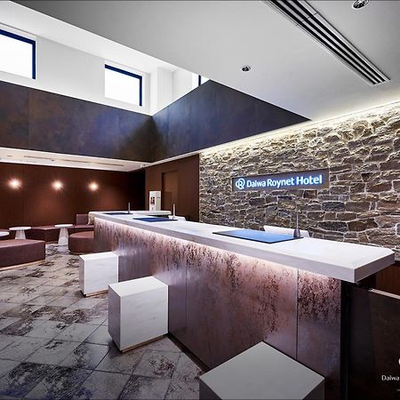Daiwa Roynet Hotel Yokohama-Koen Yokohama  Eksteriør bilde