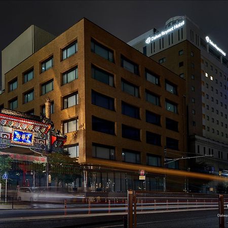 Daiwa Roynet Hotel Yokohama-Koen Yokohama  Eksteriør bilde