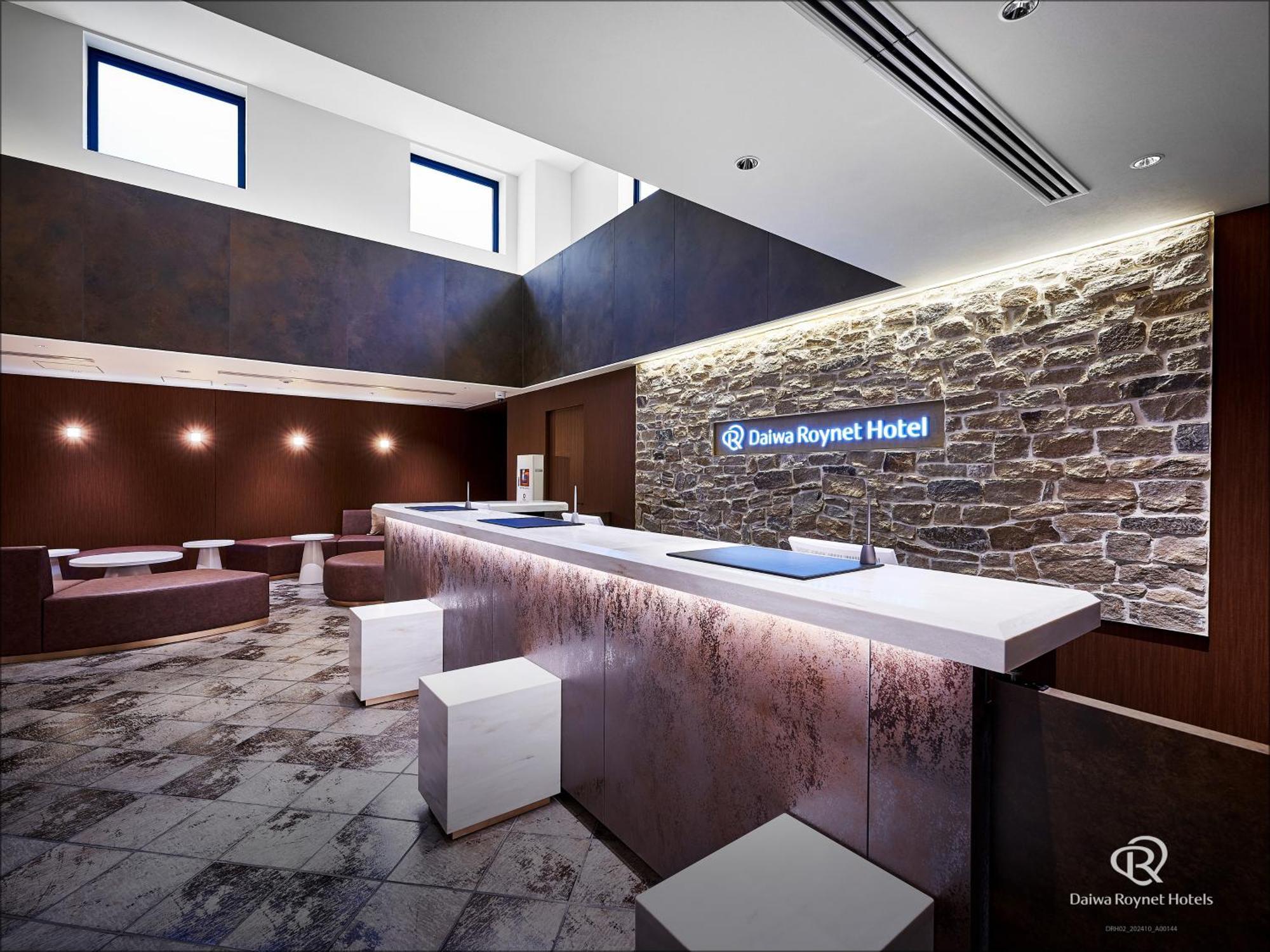 Daiwa Roynet Hotel Yokohama-Koen Yokohama  Eksteriør bilde