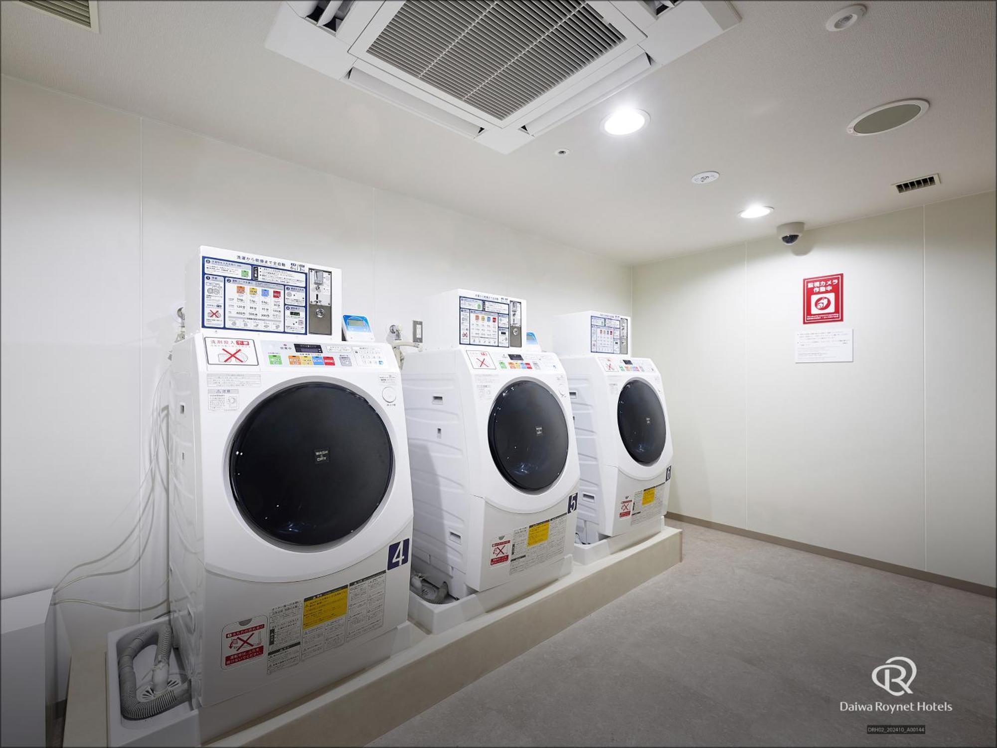 Daiwa Roynet Hotel Yokohama-Koen Yokohama  Eksteriør bilde
