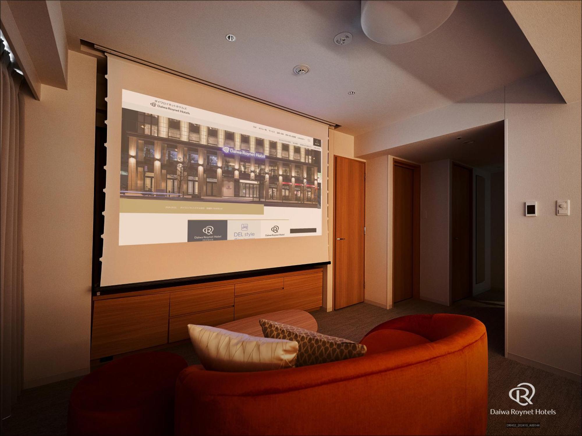 Daiwa Roynet Hotel Yokohama-Koen Yokohama  Eksteriør bilde