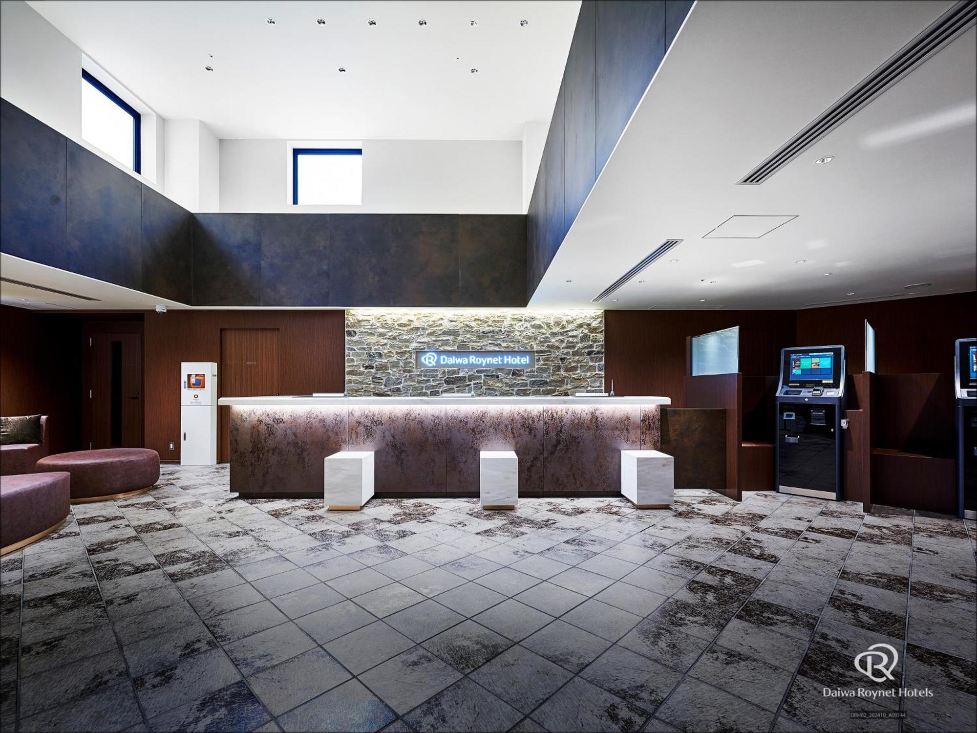 Daiwa Roynet Hotel Yokohama-Koen Yokohama  Eksteriør bilde