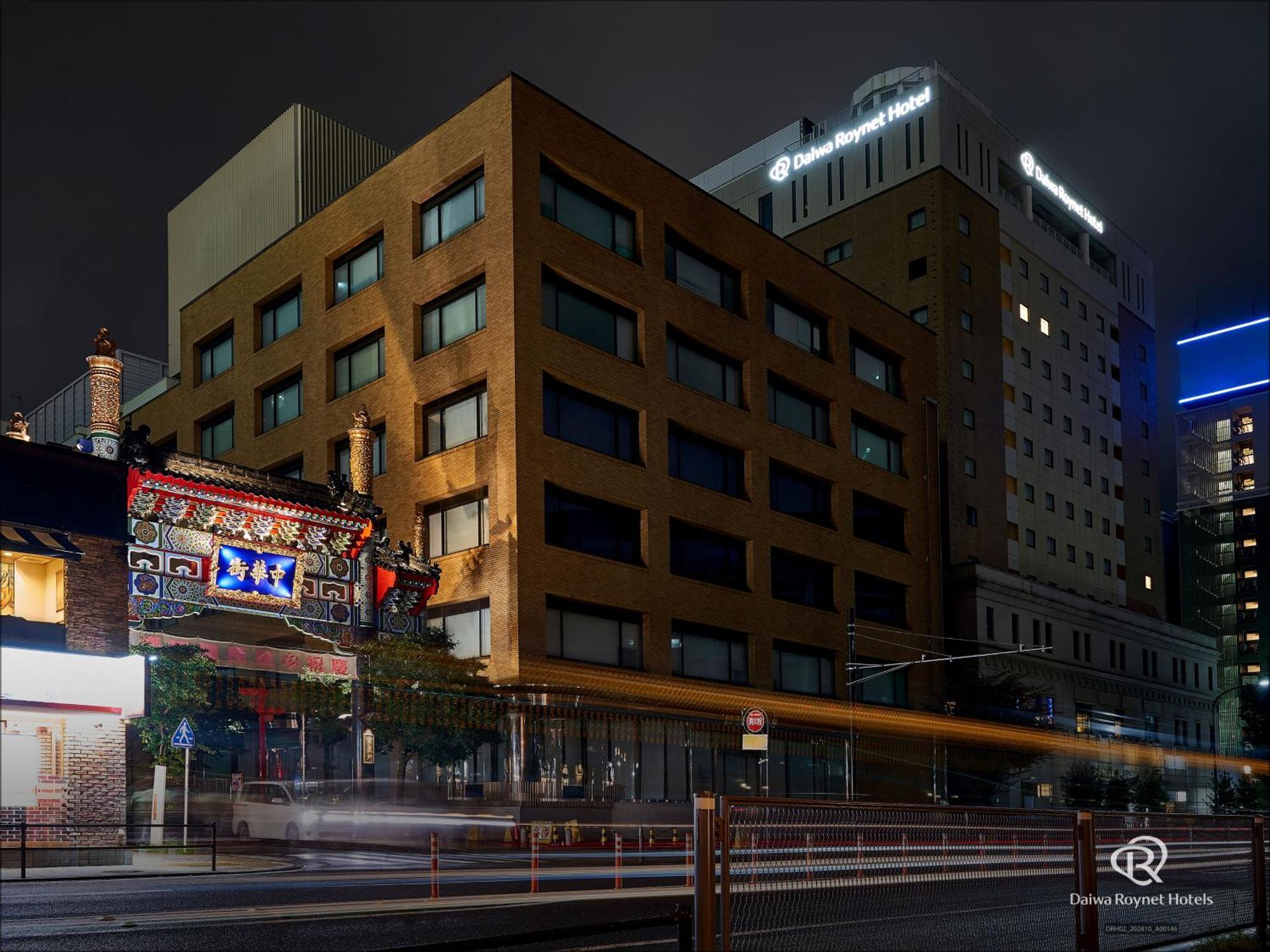 Daiwa Roynet Hotel Yokohama-Koen Yokohama  Eksteriør bilde