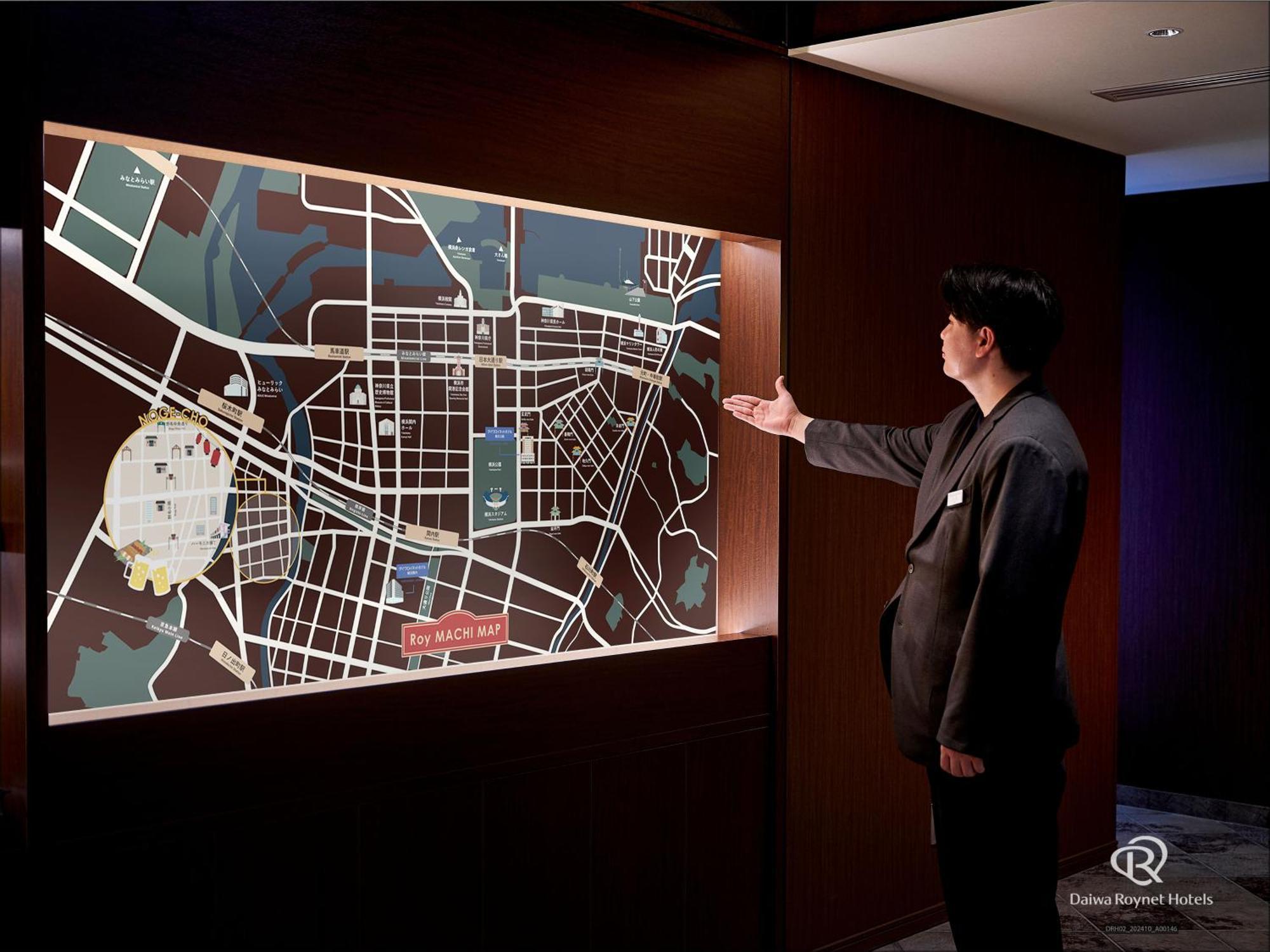 Daiwa Roynet Hotel Yokohama-Koen Yokohama  Eksteriør bilde