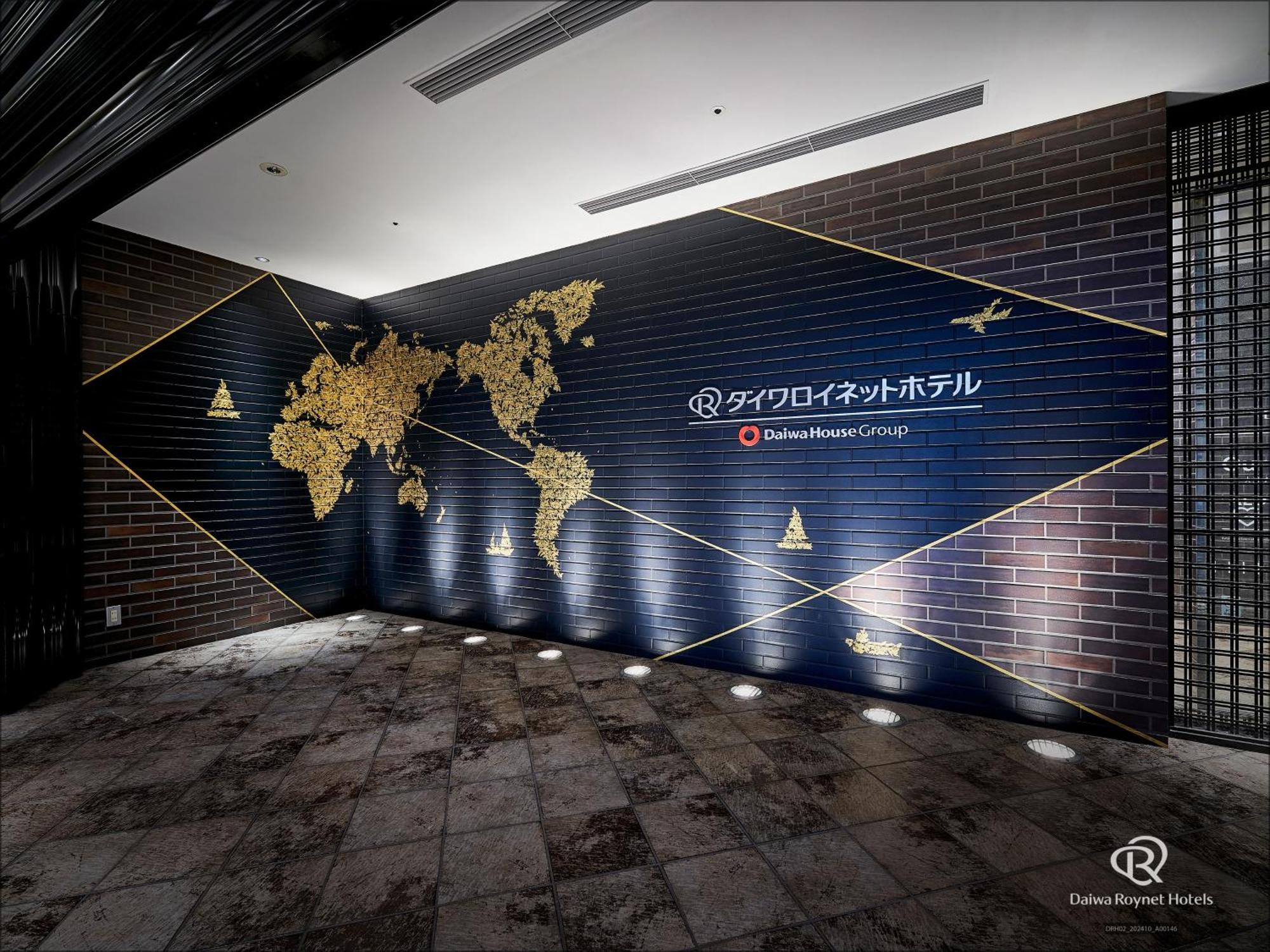 Daiwa Roynet Hotel Yokohama-Koen Yokohama  Eksteriør bilde